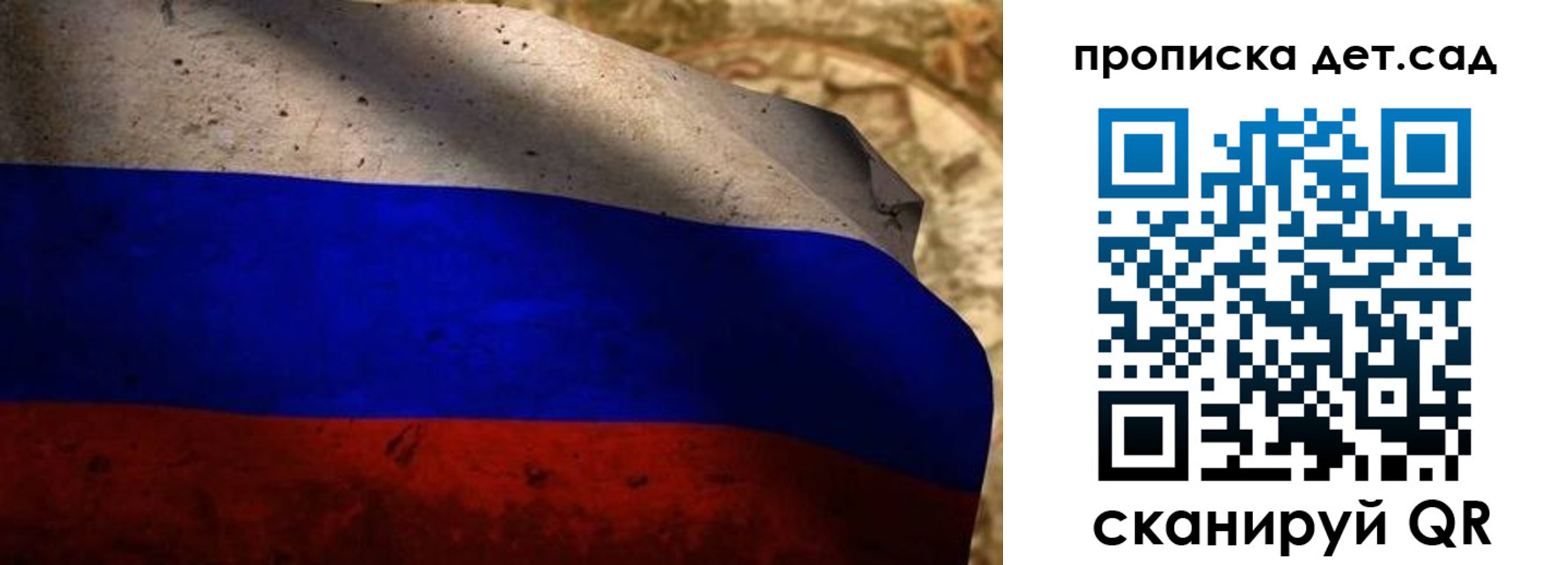 прописка иностранных граждан в Алейске